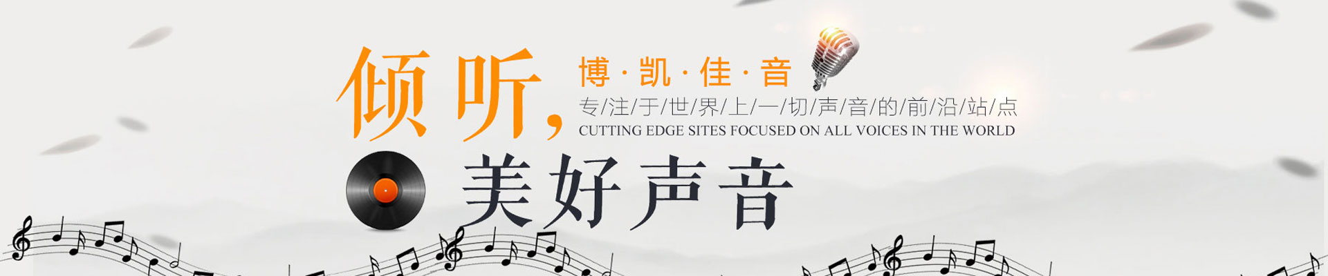 配音選公司工作室還是個人,這些優缺點要理清 配音選公司工作室還是個人,這些優缺點要理清