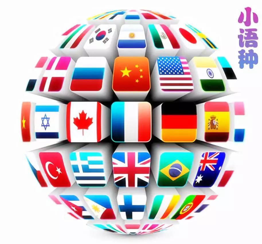 自己做小語種配音,有哪些步驟? 自己做小語種配音,有哪些步驟?